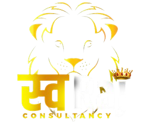 SWJ Swaraj Consultancy